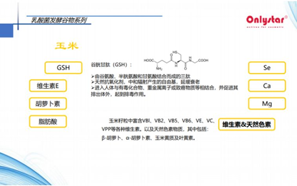 1650613657112629.png 23.png